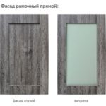 Фото мебели