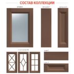 Кухня Нормандия из массива дуба — 500 цветов 2 Фото мебели