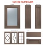 Кухня Милан из массива дуба — 500 цветов 7 Фото мебели
