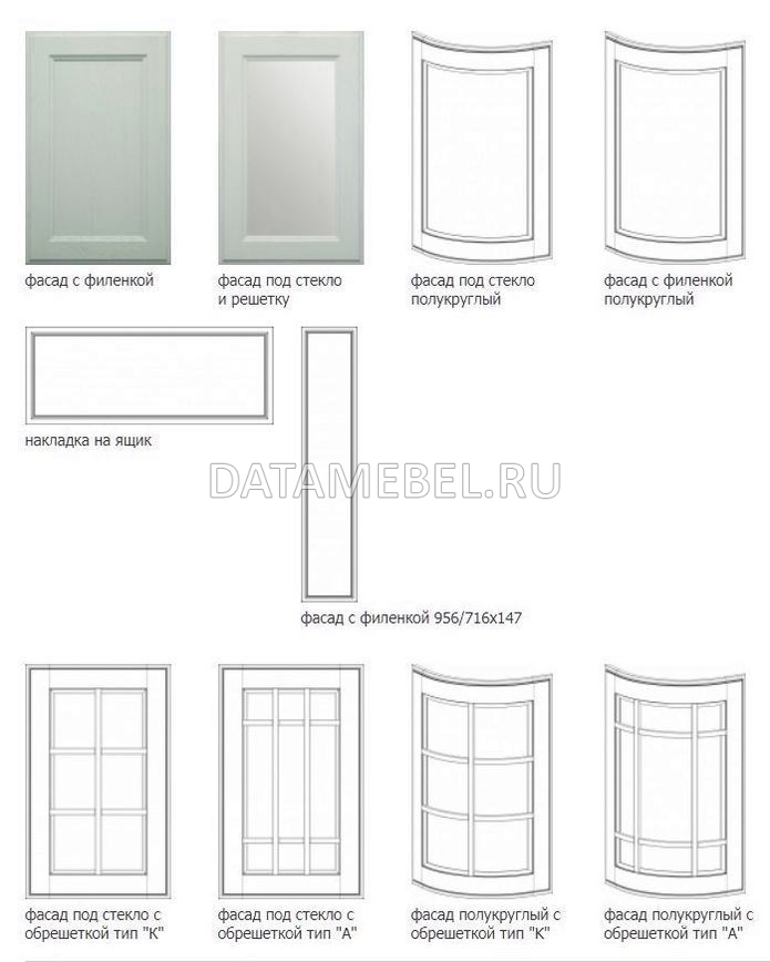 Кухня Милан Фондо — 200 цветов 1 kuhnja milan fondo 4